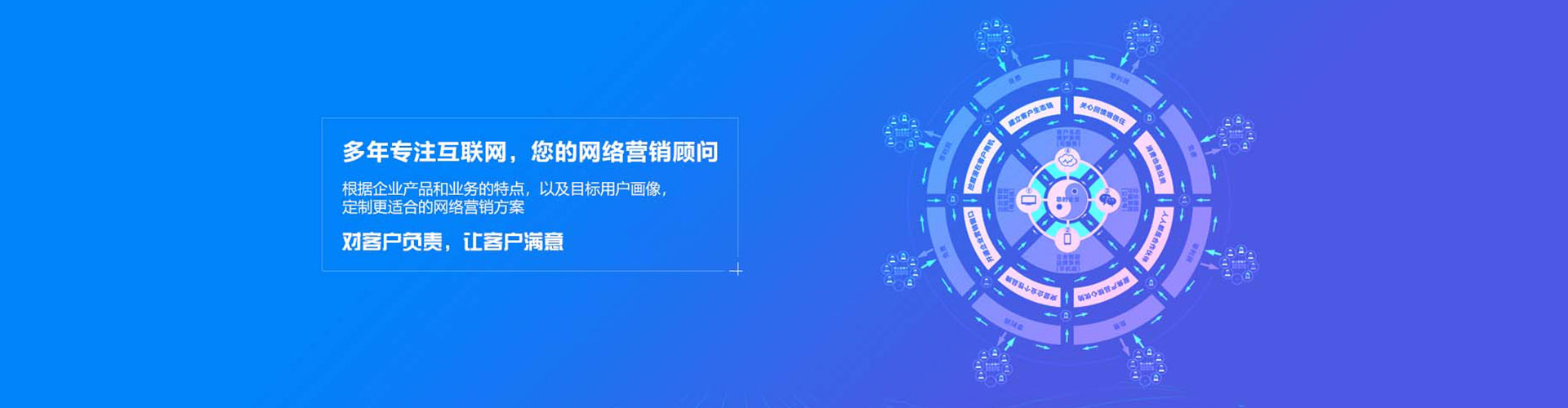 延安百度竞价排名