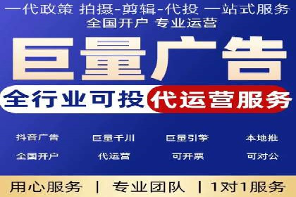 某知名品牌竞价托管SEM营销策略揭秘